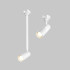 Уличный трековый светильник Maytoni Focus Led Elasity IP O-TR01-2-P-8WW3K Уличный трековый светильник Maytoni Focus Led Elasity IP O-TR01-2-P-8WW3K