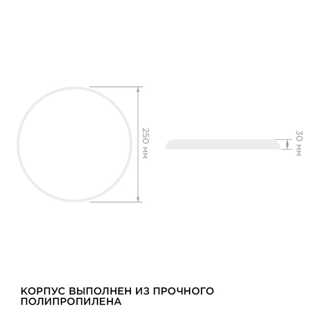 Настенно-потолочный светильник Apeyron Spa 18-142 Настенно-потолочный светильник Apeyron Spa 18-142