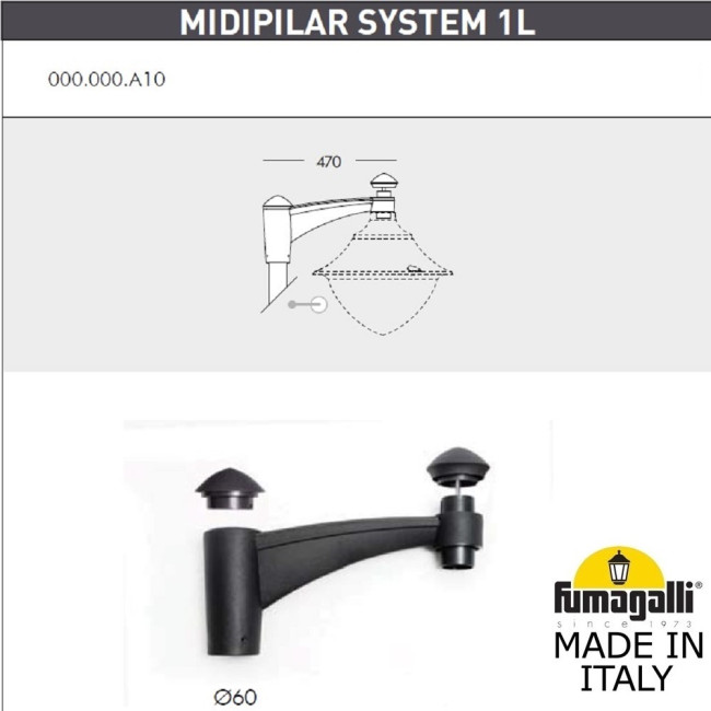Садово-парковый светильник Fumagalli EKTOR 3000 MIDIPILAR/GLOBE 400 modern 1L G41.365.A10.AYE27