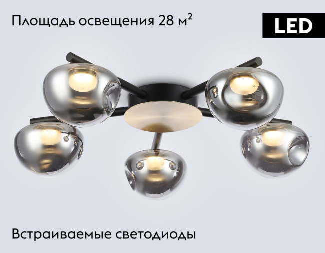 Потолочная люстра Ambrella Light High Light Modern LH12009 Потолочная люстра Ambrella Light High Light Modern LH12009