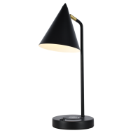 Настольная лампа Zortes DeskLight ZRS.1066.07 Настольная лампа Zortes DeskLight ZRS.1066.07
