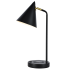 Настольная лампа Zortes DeskLight ZRS.1066.07 Настольная лампа Zortes DeskLight ZRS.1066.07