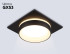 Встраиваемый светильник Ambrella Light Techno spot IP Protect TN6710 Встраиваемый светильник Ambrella Light Techno spot IP Protect TN6710
