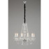 Подвесная люстра Aployt Marunia APL.814.03.10 Подвесная люстра Aployt Marunia APL.814.03.10