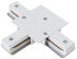 Коннектор Т-образный Hesby Lighting Skylite HSBL_0041 Коннектор Т-образный Hesby Lighting Skylite HSBL_0041