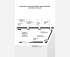 Шинопровод накладной Italline Atom IT012-5031 black