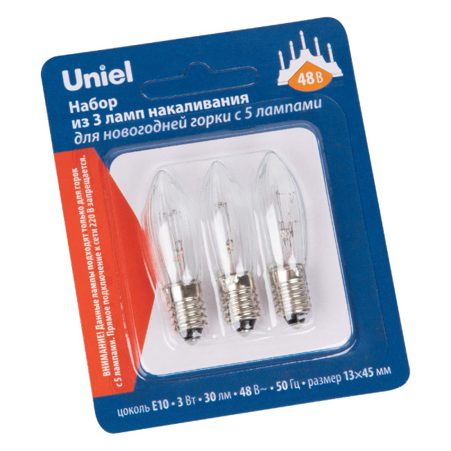 Лампа накаливания Uniel IL-CT13-CL-03/E10/48V SET3 BLISTER UL-00010986 Лампа накаливания Uniel IL-CT13-CL-03/E10/48V SET3 BLISTER UL-00010986