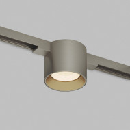 Трековый магнитный светильник Denkirs Shine Spot Zigbee DK5943-DN