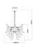 Подвесная люстра Arte Lamp Maya A4072LM-9GO