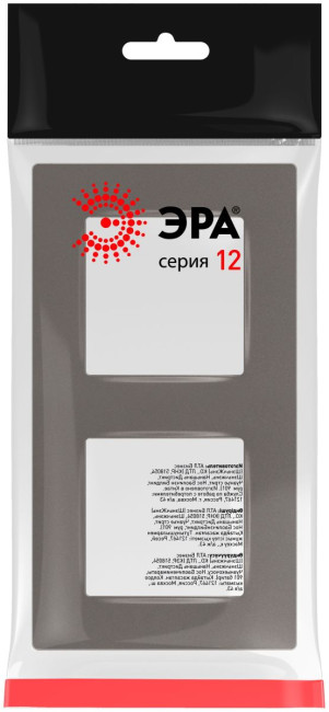 Рамка на 2 поста Эра Классик 12-5202-16 Б0067733 Рамка на 2 поста Эра Классик 12-5202-16 Б0067733
