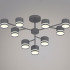 Люстра на штанге Reluce 97730-0.3-09 GX53 GREY