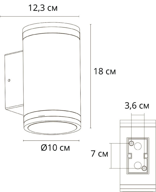 Архитектурный светильник Arte Lamp Nunki A1910AL-2BK Архитектурный светильник Arte Lamp Nunki A1910AL-2BK