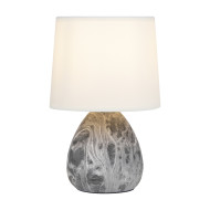 Настольная лампа Rivoli Damaris 7037-501 Б0053456