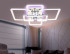 Потолочная люстра с пультом Ambrella Light Acrylica Original FA5307 Потолочная люстра с пультом Ambrella Light Acrylica Original FA5307