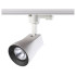 Трековый светильник Novotech Pipe 370404 Трековый светильник Novotech Pipe 370404