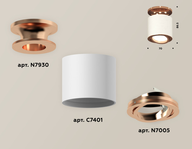 Накладной поворотный светильник Ambrella Light Techno XS7401140 (N7930, C7401, N7005) Накладной поворотный светильник Ambrella Light Techno XS7401140 (N7930, C7401, N7005)