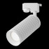 Трековый светильник Maytoni Track lamps TR011-1-GU10-W