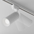 Трековый светильник Maytoni Track lamps TR011-1-GU10-W