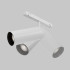 Трековый магнитный светильник Maytoni Focus LED TR032-4-20WTW-M-DSZ-W