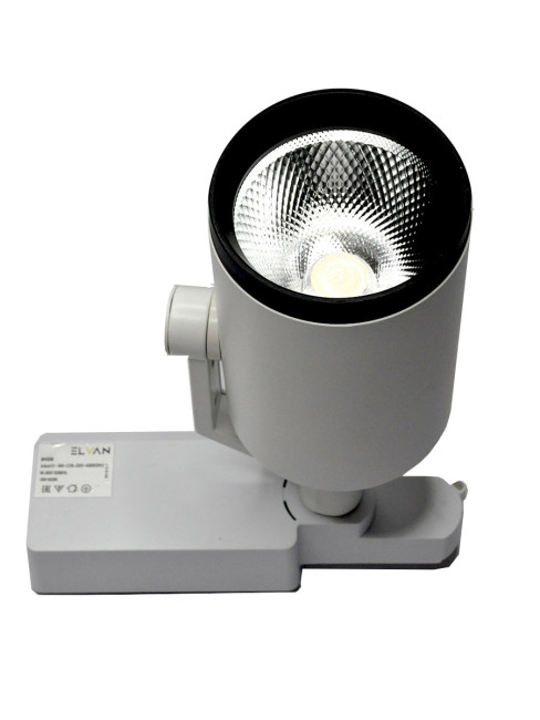 Трековый светильник Elvan ST-01-18W-NH-Wh