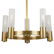 Люстра на штанге Covali PL-37018