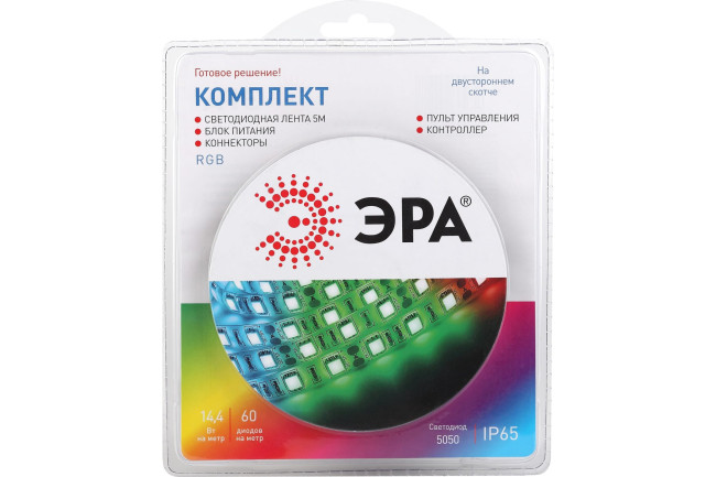 Светодиодная влагозащищенная лента ЭРА 14,4W/m 60LED/m 5050SMD RGB 5M 5050kit-14,4-60-12-IP65-RGB-5m Б0043070