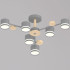 Люстра на штанге Reluce 68730-0.3-06 GX53 GREY+WOOD Люстра на штанге Reluce 68730-0.3-06 GX53 GREY+WOOD