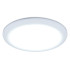 Встраиваемый светодиодный светильник Ambrella Light Led Downlight DCR305