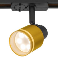 Трековый однофазный светильник Citilux Bruno CL565T14 Трековый однофазный светильник Citilux Bruno CL565T14