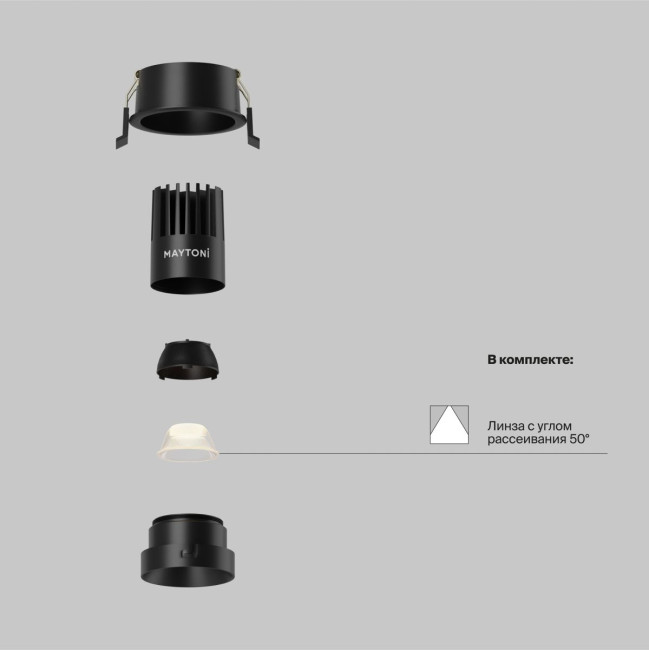 Встраиваемый светильник Maytoni Technical Dip DL115-10W-3K-B Встраиваемый светильник Maytoni Technical Dip DL115-10W-3K-B