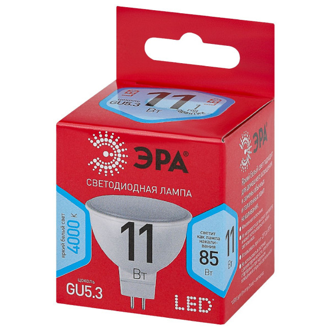 Лампа светодиодная Эра GU5.3 11W 4000K LED MR16-11W-840-GU5.3 R Б0052441 Лампа светодиодная Эра GU5.3 11W 4000K LED MR16-11W-840-GU5.3 R Б0052441