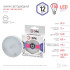 Лампа светодиодная Эра GX53 12W 6000K LED GX-12W-860-GX53 Б0048020 Лампа светодиодная Эра GX53 12W 6000K LED GX-12W-860-GX53 Б0048020