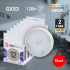 Лампа светодиодная Эра GX53 12W 6000K LED GX-12W-860-GX53 Б0048020 Лампа светодиодная Эра GX53 12W 6000K LED GX-12W-860-GX53 Б0048020