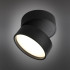 Потолочный светодиодный светильник Omnilux Lenno OML-101319-18 Потолочный светодиодный светильник Omnilux Lenno OML-101319-18