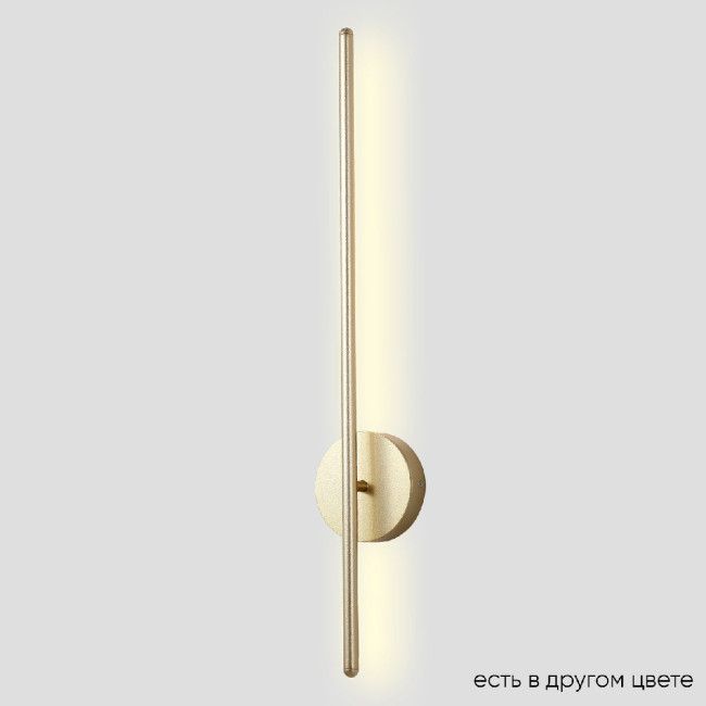 Настенный светильник Crystal Lux VERDE AP L700 GOLD NEW Настенный светильник Crystal Lux VERDE AP L700 GOLD NEW