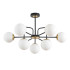 Люстра на штанге Lumion Moderni Elrona 8375/9C Люстра на штанге Lumion Moderni Elrona 8375/9C