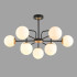 Люстра на штанге Lumion Moderni Elrona 8375/9C Люстра на штанге Lumion Moderni Elrona 8375/9C