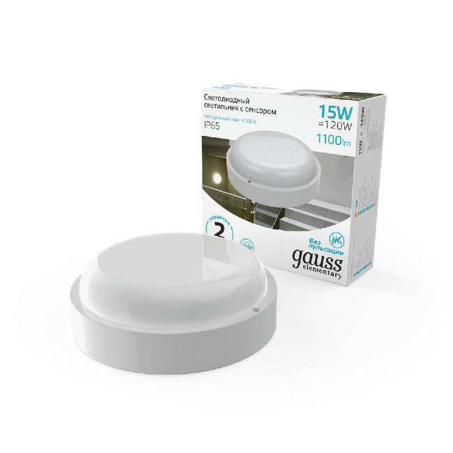 Настенно-потолочный светодиодный светильник Gauss Elementary 126411215-S Настенно-потолочный светодиодный светильник Gauss Elementary 126411215-S