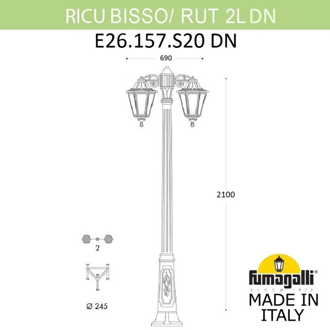 Садово-парковый светильник Fumagalli RICU BISSO/RUT 2L DN E26.157.S20.AYE27DN Садово-парковый светильник Fumagalli RICU BISSO/RUT 2L DN E26.157.S20.AYE27DN