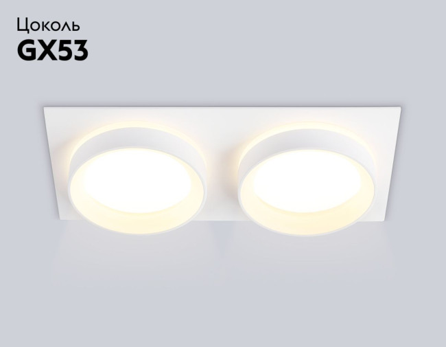 Встраиваемый светильник Ambrella Light Techno spot IP Protect TN6711 Встраиваемый светильник Ambrella Light Techno spot IP Protect TN6711
