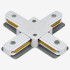 Коннектор X-образный Hesby Lighting Skylite HSBL_0032 Коннектор X-образный Hesby Lighting Skylite HSBL_0032