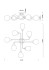 Потолочная люстра Arte Lamp Andrea A8141PL-8BK Потолочная люстра Arte Lamp Andrea A8141PL-8BK