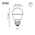 Лампа светодиодная Gauss E27 7,5W 4100К шар матовый 1053228