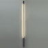 Элемент для инсталляции Odeon Light Hightech Fino 7155/150