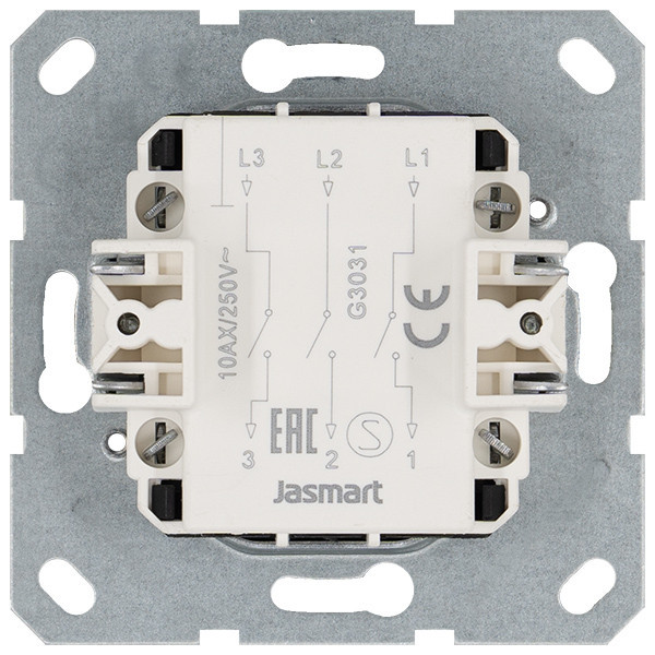Выключатель трехклавишный 10A 250V с накладкой, цвет Тауп Jasmart G3031T