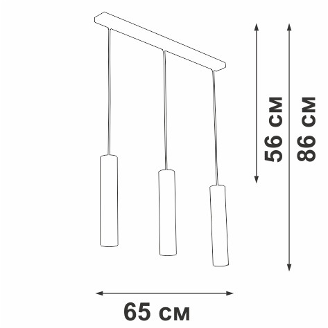 Подвесной светильник Vitaluce V4640-1/3S