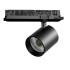 Трековый трехфазный светильник Quattro LED с управлением DALI Lightstar Alta Base A5437DALI