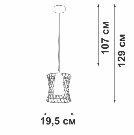 Подвесной светильник Vitaluce V2844-1/1S