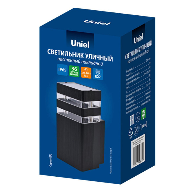Уличный настенный светильник Uniel UL-00012918 UUL-S17A 60W/E27 IP65 BLACK Уличный настенный светильник Uniel UL-00012918 UUL-S17A 60W/E27 IP65 BLACK