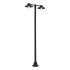 Парковый светильник ST Luce Basko SL9542.705.02 Парковый светильник ST Luce Basko SL9542.705.02